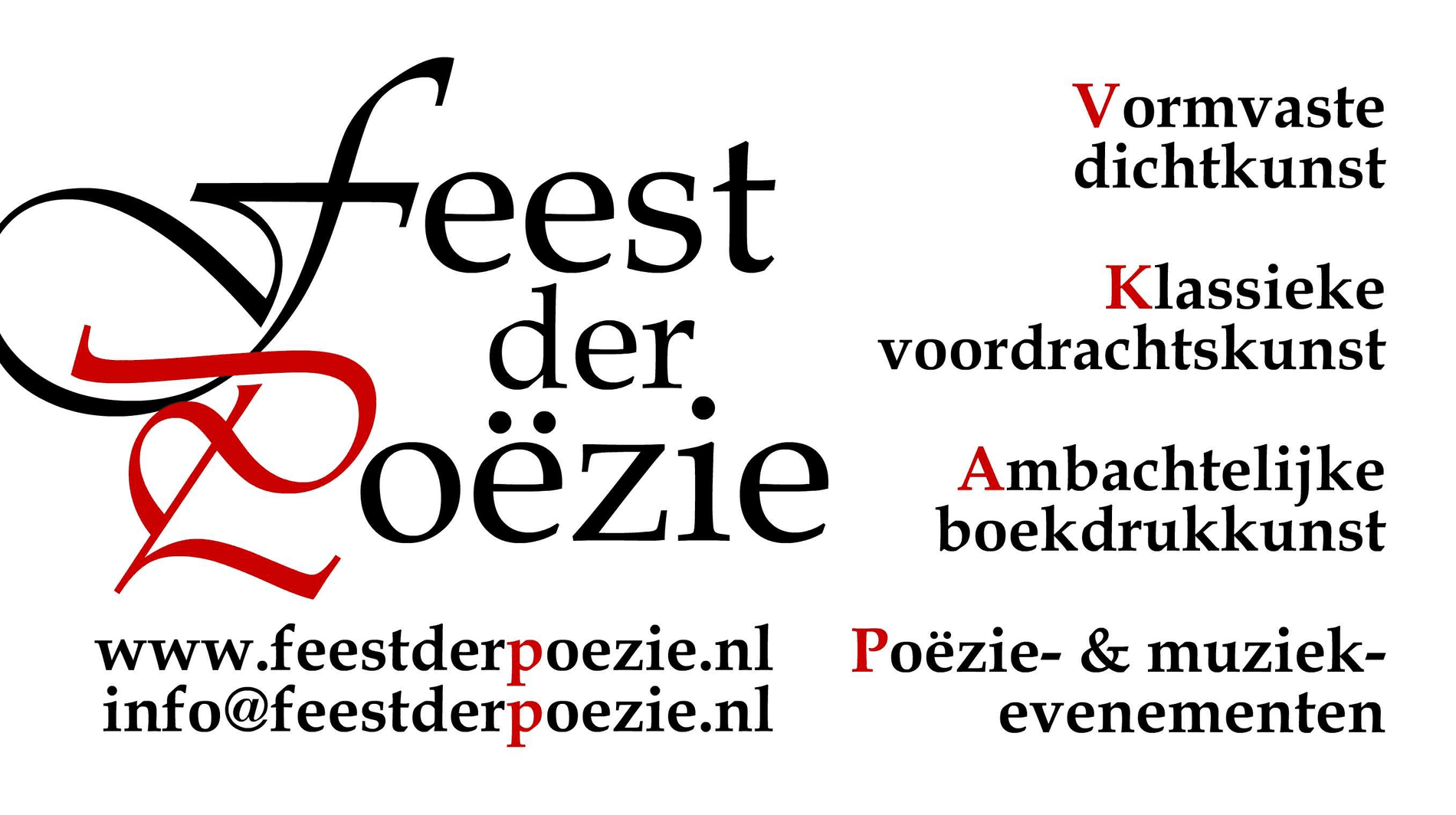 Stichting Feest der Poëzie